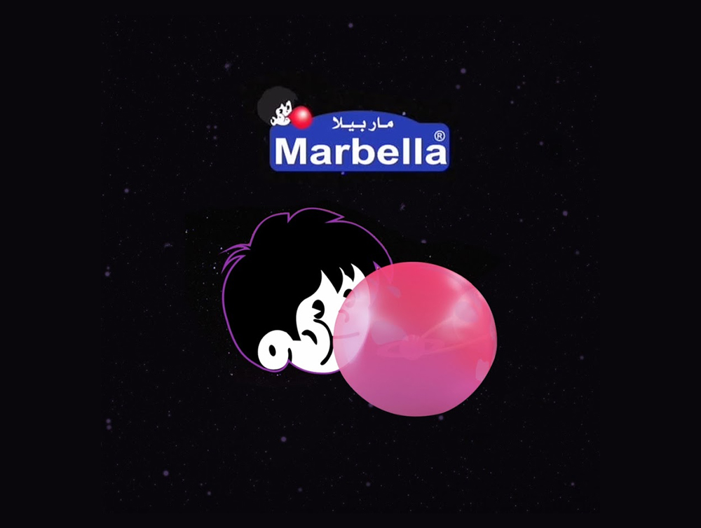 ماربيلا